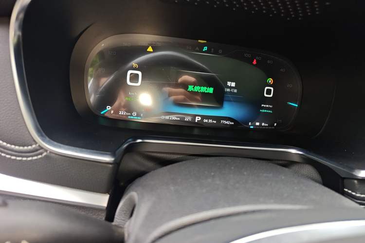Used Roewe RX5 New Energy 2017 eRX5 50T Hybrid Connected Prestige Flagship Edition Instrument Cluster