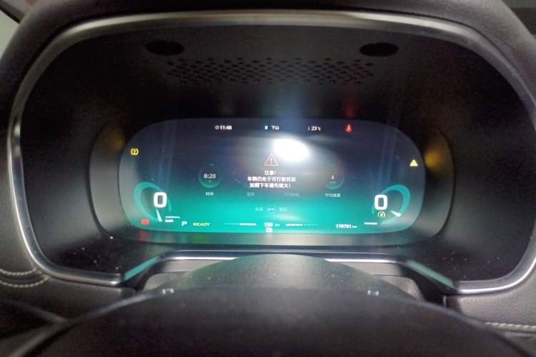 Used Roewe RX5 New Energy 2017 ERX5 EV400 Electric Internet Luxury Edition Instrument Cluster