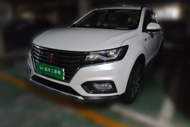 Used Roewe RX5 New Energy 2017 eRX5 50T Hybrid Connected Prestige Flagship Edition