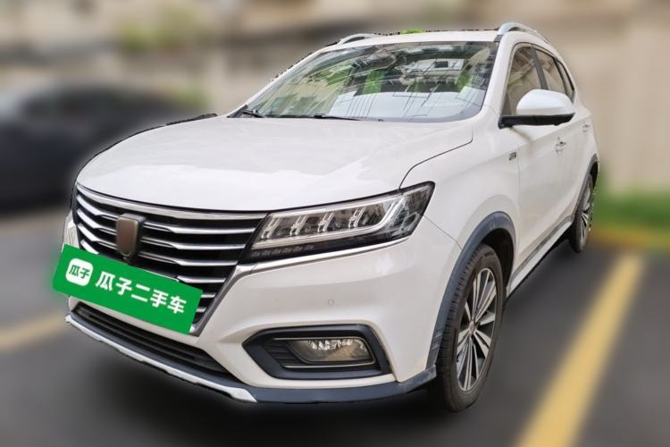 Used Roewe RX5 New Energy 2017 eRX5 50T Hybrid Connected Prestige Flagship Edition Guazi used car, China used car export, Used car for sale, Used cars, Cheapest cars for sale