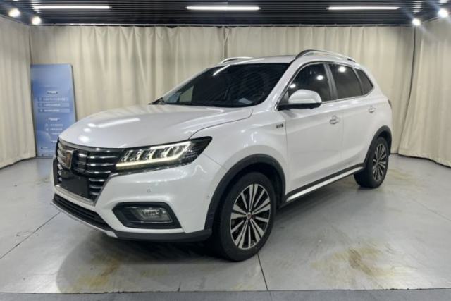 Used Roewe RX5 New Energy 2017 ERX5 EV400 Electric Internet Supreme Edition