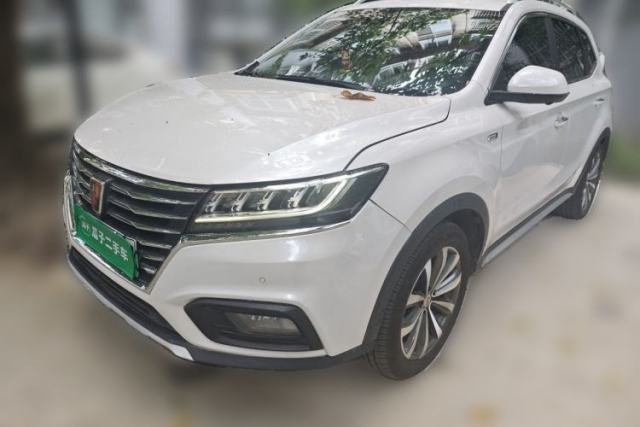 Używany Roewe RX5 New Energy 2017 eRX5 50T Hybrid Connected Prestige Flagship Edition