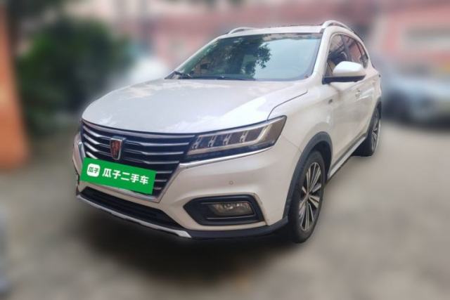 Used Roewe RX5 New Energy 2017 eRX5 50T Hybrid Connected Prestige Flagship Edition