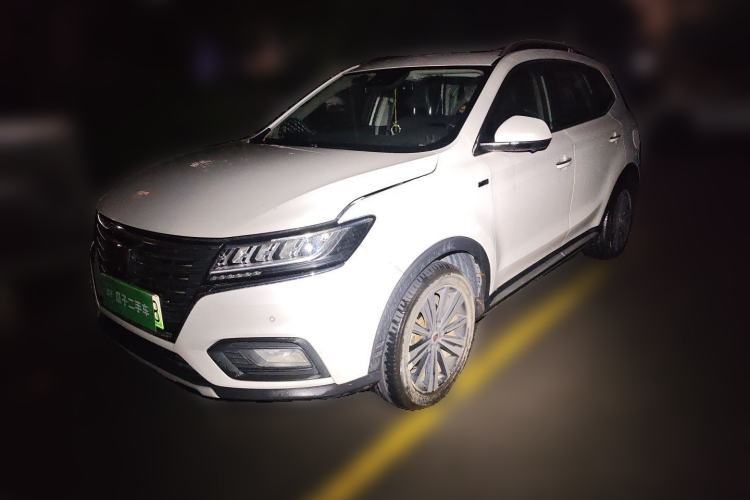 Used Roewe RX5 New Energy 2017 eRX5 50T Hybrid Connected Prestige Flagship Edition Guazi used car, China used car export, Used car for sale, Used cars, Cheapest cars for sale