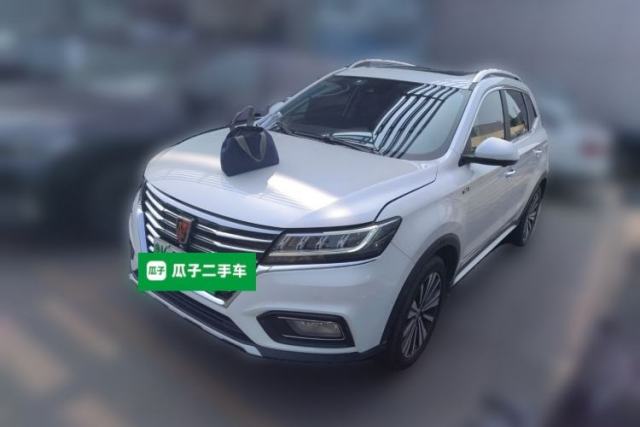 Used Roewe RX5 New Energy 2017 ERX5 EV400 Electric Internet Supreme Edition