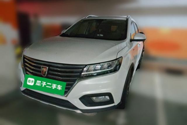 Used Roewe RX5 New Energy 2017 eRX5 50T Hybrid Connected Prestige Flagship Edition