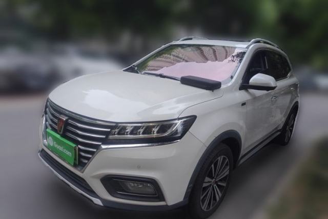 Used Roewe RX5 New Energy 2017 eRX5 50T Hybrid Connected Prestige Flagship Edition