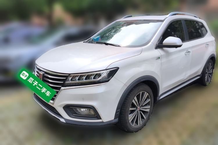 Used Roewe RX5 New Energy 2017 eRX5 50T Hybrid Connected Prestige Flagship Edition Guazi used car, China used car export, Used car for sale, Used cars, Cheapest cars for sale