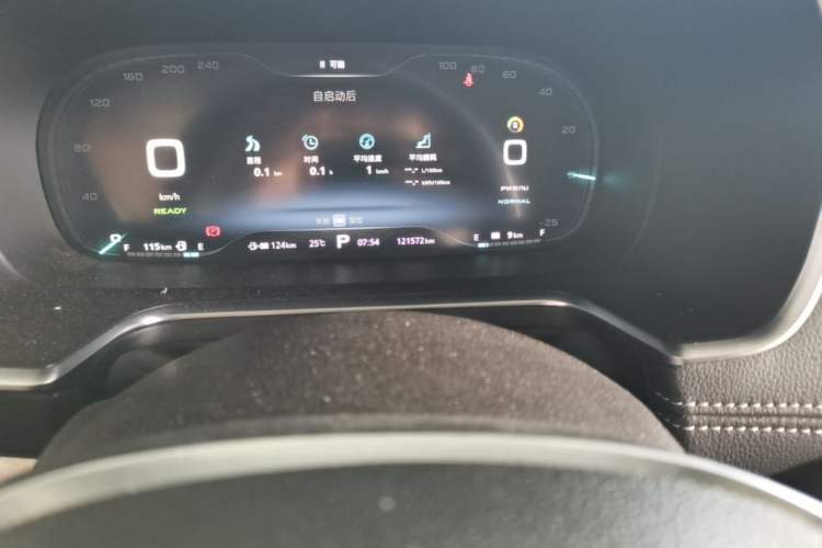 Used Roewe RX5 New Energy 2017 eRX5 50T Hybrid Connected Prestige Flagship Edition Odometer Close Up