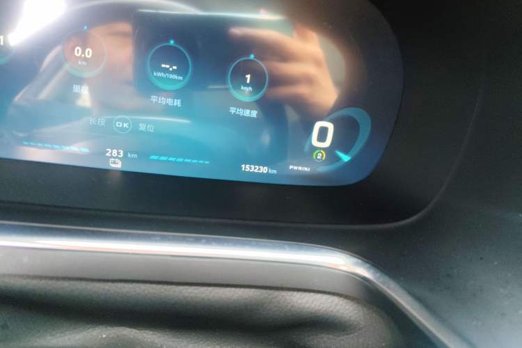 Used Roewe RX5 New Energy 2017 ERX5 EV400 Electric Internet Supreme Edition Odometer Close Up