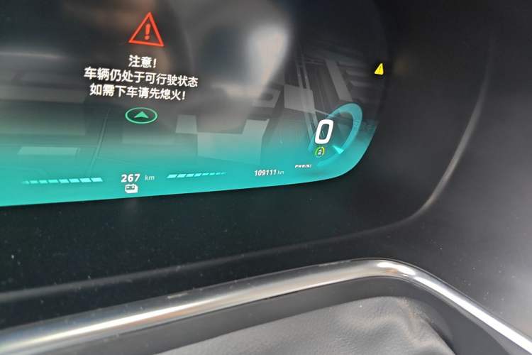 Used Roewe RX5 New Energy 2017 ERX5 EV400 Electric Internet Flagship Edition Odometer Close Up