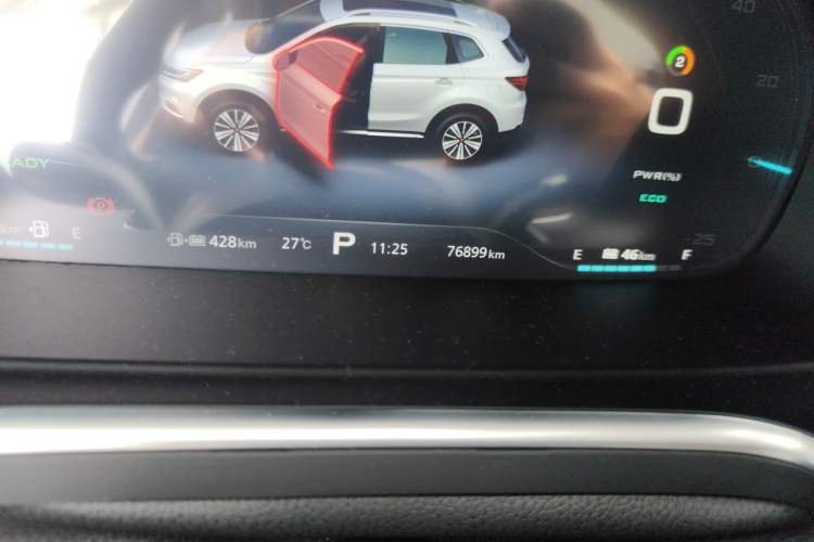 Used Roewe RX5 New Energy 2017 eRX5 50T Hybrid Connected Prestige Flagship Edition Odometer Close Up
