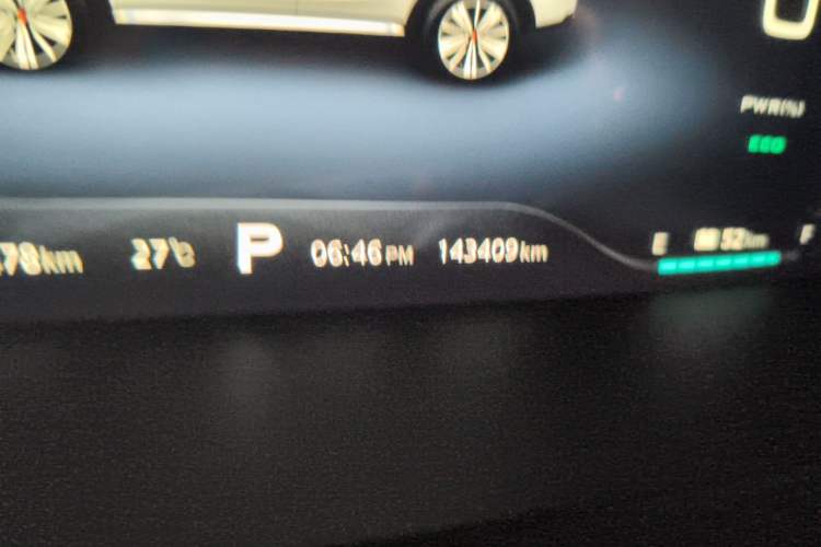 Used Roewe RX5 New Energy 2017 eRX5 50T Hybrid Connected Prestige Flagship Edition Odometer Close Up