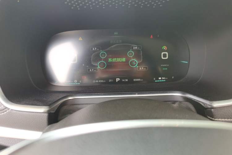 Used Roewe RX5 New Energy 2017 eRX5 50T Hybrid Connected Prestige Flagship Edition Odometer Close Up