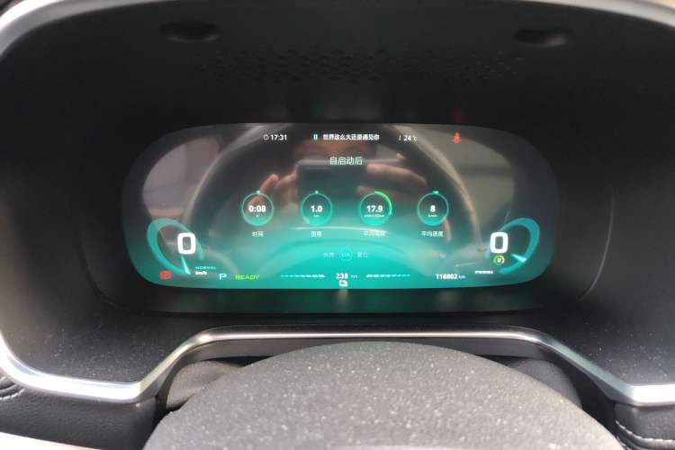 Used Roewe RX5 New Energy 2017 ERX5 EV400 Electric Internet Flagship Edition Odometer Close Up