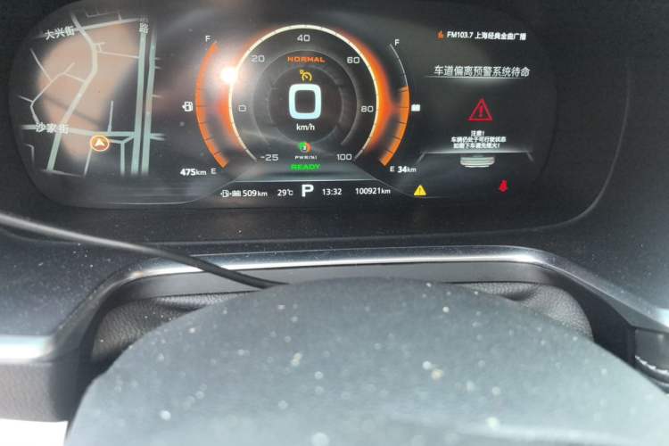 Used Roewe RX5 New Energy 2017 eRX5 50T Hybrid Connected Prestige Flagship Edition Odometer Close Up