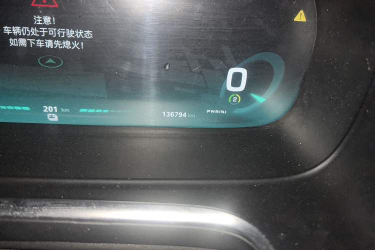 Used Roewe RX5 New Energy 2017 ERX5 EV400 Electric Internet Flagship Edition Odometer Close Up