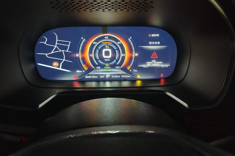 Used Roewe RX5 New Energy 2017 eRX5 50T Hybrid Connected Prestige Flagship Edition Odometer Close Up