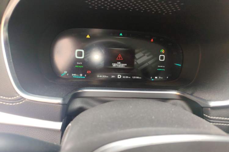 Used Roewe RX5 New Energy 2017 eRX5 50T Hybrid Connected Prestige Flagship Edition Odometer Close Up
