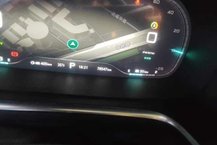 Used Roewe RX5 New Energy 2017 eRX5 50T Hybrid Connected Prestige Flagship Edition Odometer Close Up