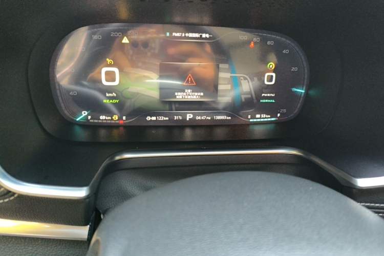 Used Roewe RX5 New Energy 2017 eRX5 50T Hybrid Connected Prestige Flagship Edition Odometer Close Up