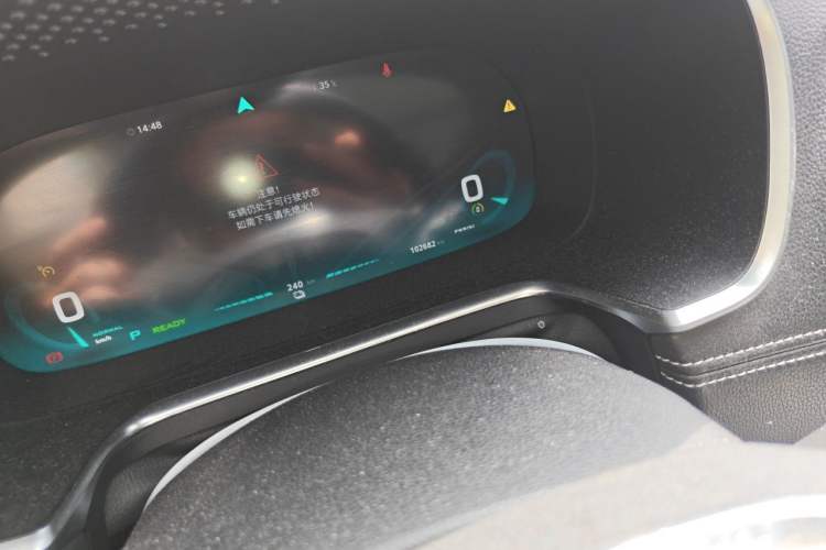 Used Roewe RX5 New Energy 2017 ERX5 EV400 Electric Internet Supreme Edition Odometer Close Up