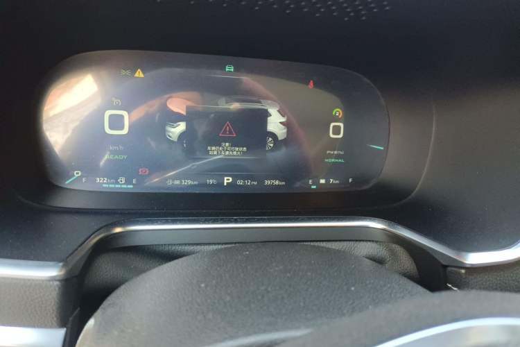 Used Roewe RX5 New Energy 2017 eRX5 50T Hybrid Connected Prestige Flagship Edition Odometer Close Up