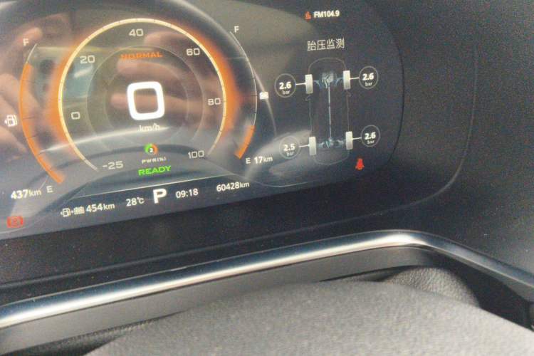 Used Roewe RX5 New Energy 2017 eRX5 50T Hybrid Connected Prestige Flagship Edition Odometer Close Up