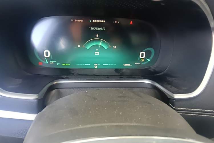 Used Roewe RX5 New Energy 2017 ERX5 EV400 Electric Internet Supreme Edition Odometer Close Up
