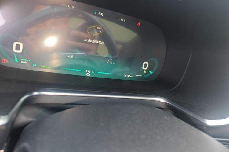 Used Roewe RX5 New Energy 2017 ERX5 EV400 Electric Internet Supreme Edition Odometer Close Up