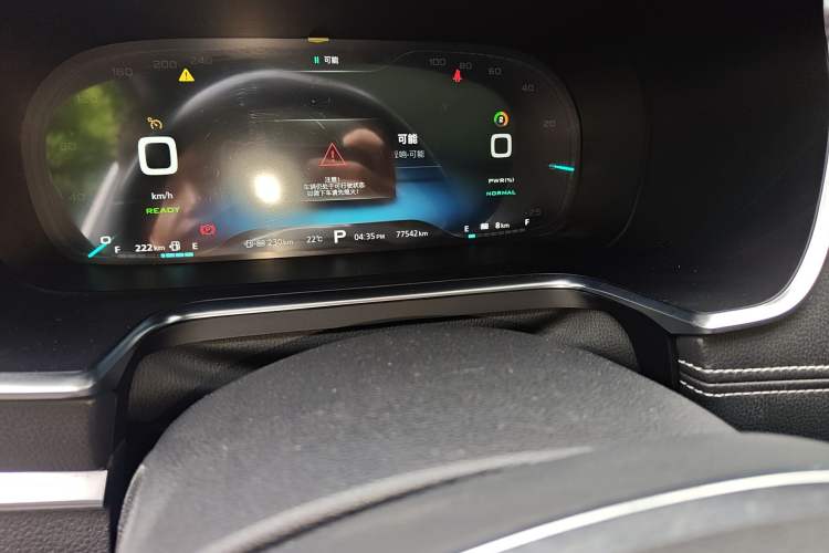 Used Roewe RX5 New Energy 2017 eRX5 50T Hybrid Connected Prestige Flagship Edition Odometer Close Up