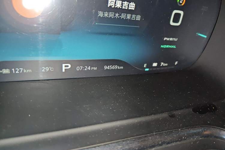 Used Roewe RX5 New Energy 2017 eRX5 50T Hybrid Connected Prestige Flagship Edition Odometer Close Up