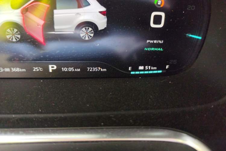 Used Roewe RX5 New Energy 2017 eRX5 50T Hybrid Connected Prestige Flagship Edition Odometer Close Up