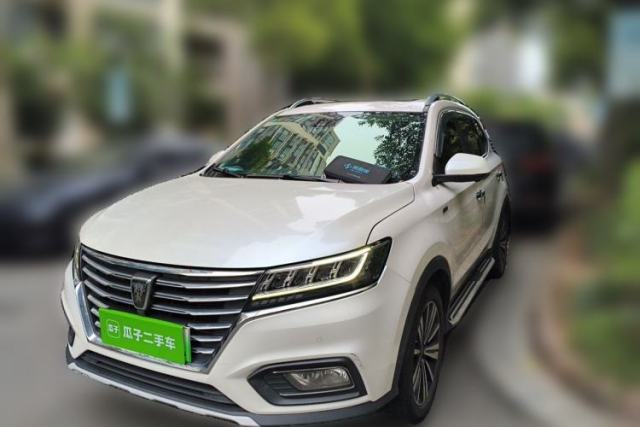 Used Roewe RX5 New Energy 2017 eRX5 50T Hybrid Connected Prestige Flagship Edition