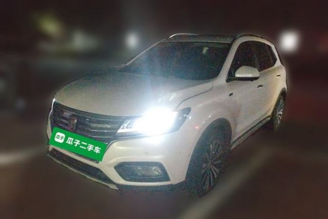 Used Roewe RX5 New Energy 2017 ERX5 EV400 Electric Internet Supreme Edition