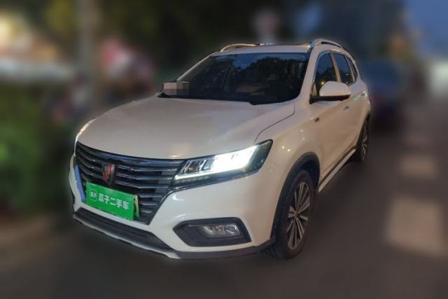 Used Roewe RX5 New Energy 2017 eRX5 50T Hybrid Connected Prestige Flagship Edition