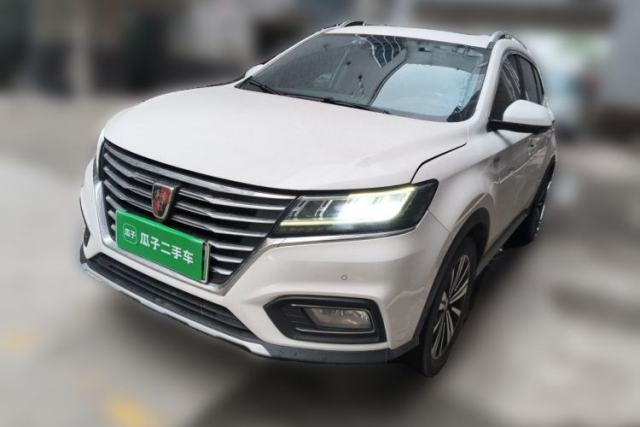 Used Roewe RX5 New Energy 2017 eRX5 50T Hybrid Connected Prestige Flagship Edition