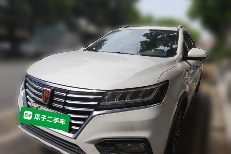 Used Roewe RX5 New Energy 2017 ERX5 EV400 Electric Internet Supreme Edition Guazi used car, China used car export, Used car for sale, Used  cars, Cheapest cars for sale
