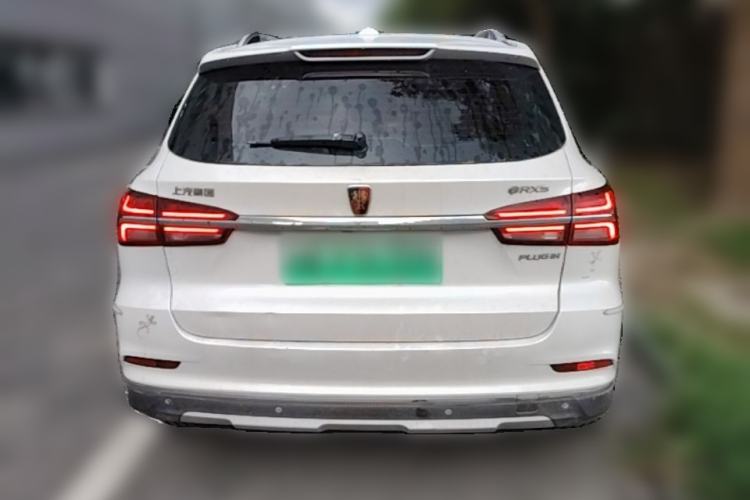 Used Roewe RX5 New Energy 2017 eRX5 50T Hybrid Connected Prestige Flagship Edition Rear