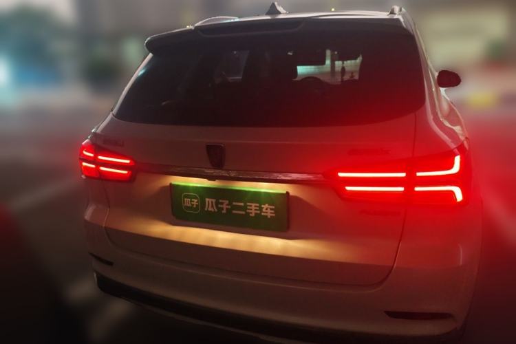 Used Roewe RX5 New Energy 2017 eRX5 50T Hybrid Connected Prestige Flagship Edition Rear