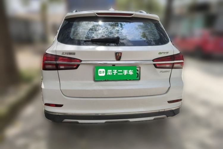 Used Roewe RX5 New Energy 2017 eRX5 50T Hybrid Connected Prestige Flagship Edition Rear