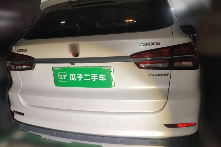 Used Roewe RX5 New Energy 2017 eRX5 50T Hybrid Connected Prestige Flagship Edition Rear