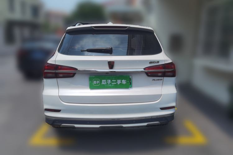 Used Roewe RX5 New Energy 2017 eRX5 50T Hybrid Connected Prestige Flagship Edition Rear