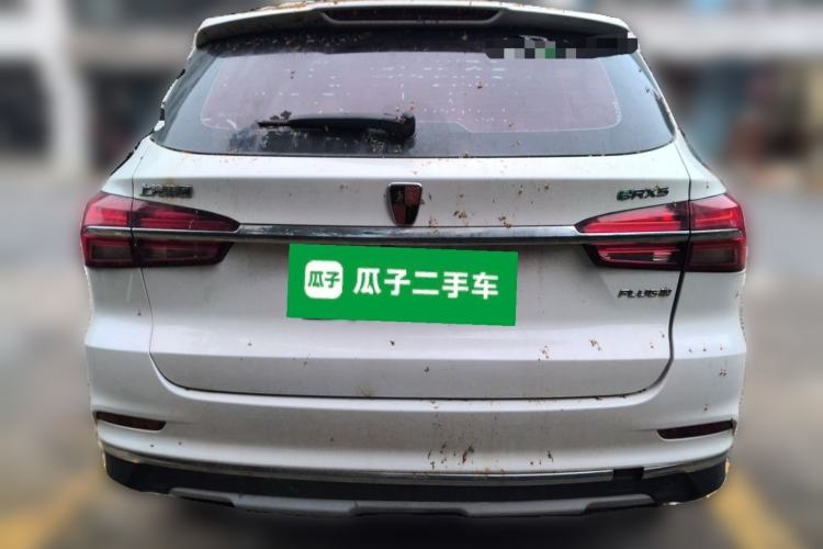 Used Roewe RX5 New Energy 2017 eRX5 50T Hybrid Connected Prestige Flagship Edition Rear