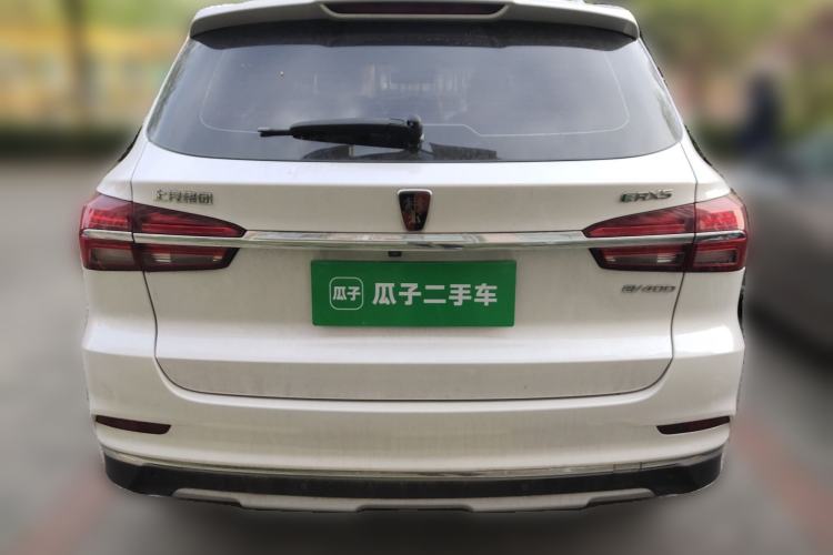 Used Roewe RX5 New Energy 2017 ERX5 EV400 Electric Internet Flagship Edition Rear