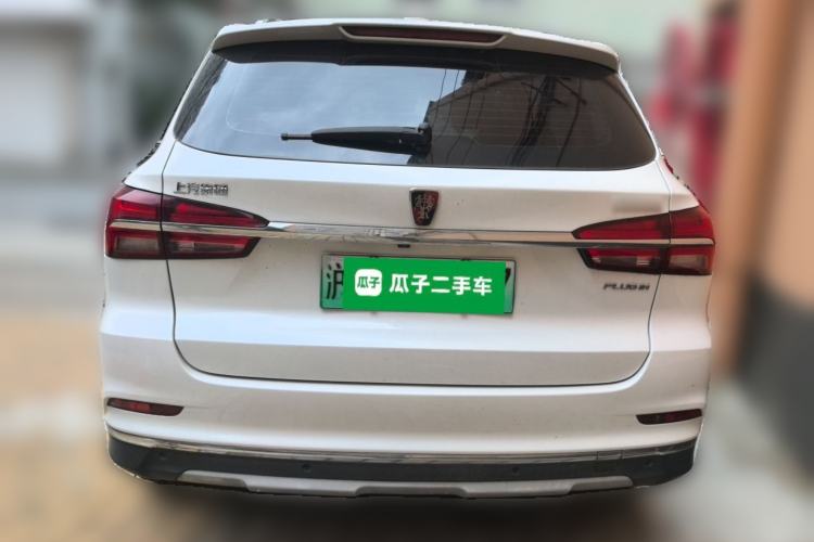 Used Roewe RX5 New Energy 2017 eRX5 50T Hybrid Connected Prestige Flagship Edition Rear