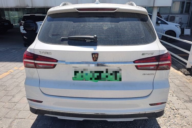 Used Roewe RX5 New Energy 2017 ERX5 EV400 Electric Internet Supreme Edition Rear