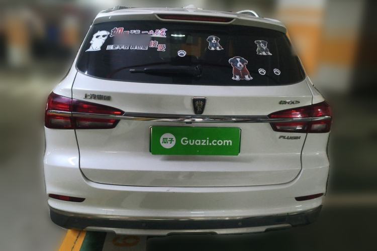 Used Roewe RX5 New Energy 2017 eRX5 50T Hybrid Connected Prestige Flagship Edition Rear