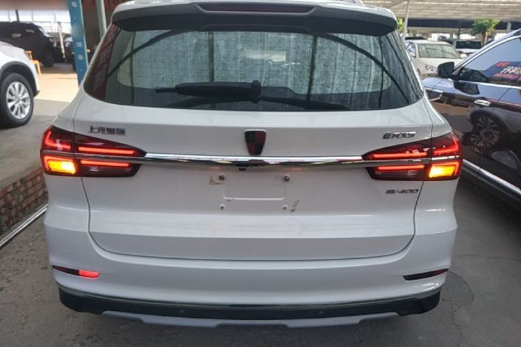 Used Roewe RX5 New Energy 2017 ERX5 EV400 Electric Internet Flagship Edition Rear