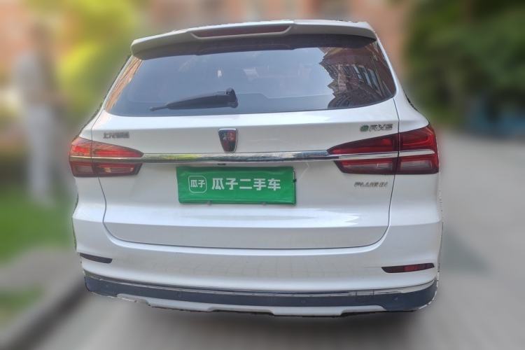 Used Roewe RX5 New Energy 2017 eRX5 50T Hybrid Connected Prestige Flagship Edition Rear